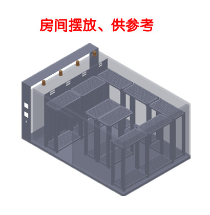 步入式藥品穩定性試驗箱